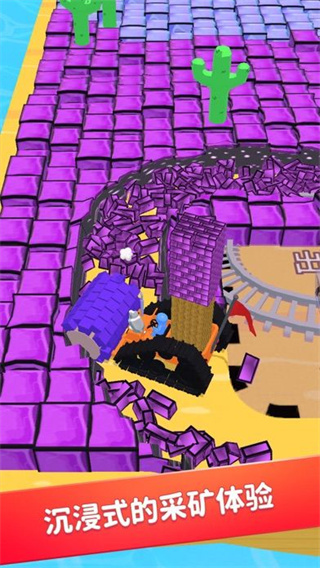 挖掘机我最强中文版