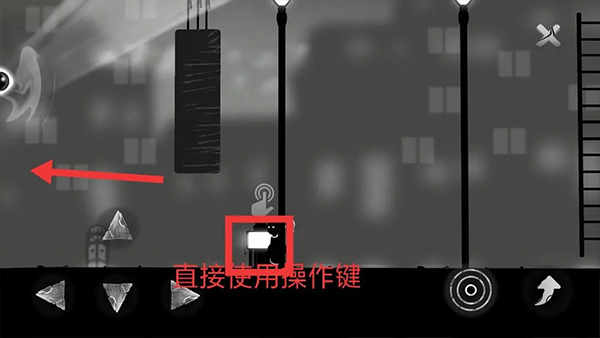 结局官方正版(Endings)