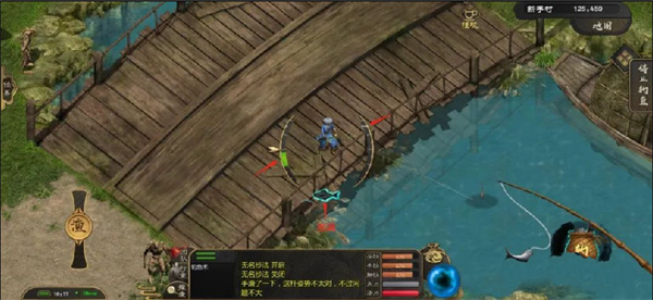 剑雨如歌官方版