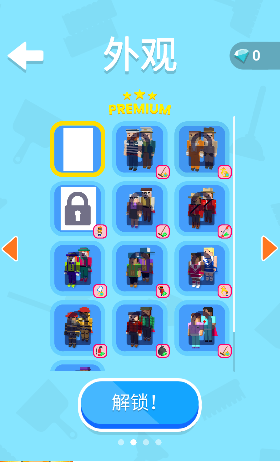 环卫工人模拟器手机版(Cleaning Idle)