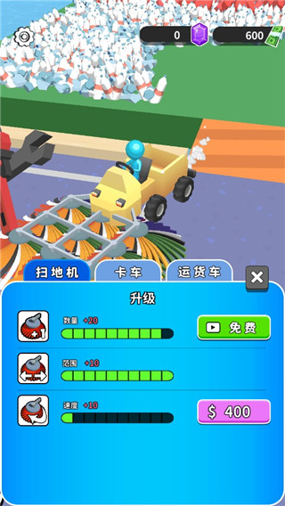 步步小富翁手机版最新版