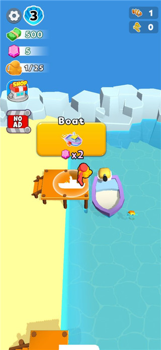 水族馆乐园无限金币无限钞票版