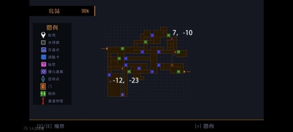 勇敢的哈克国际服