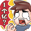 模拟创业游戏破解版