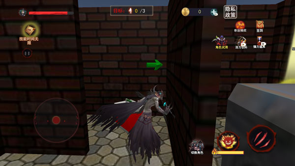 生化危境3d手游