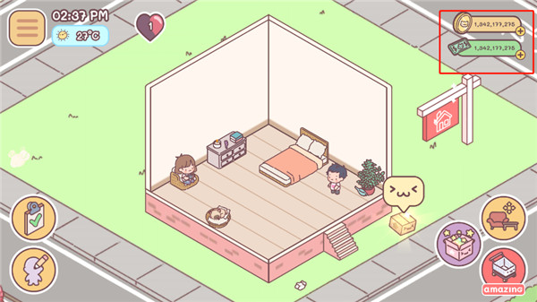 袋中爱中国之家游戏app