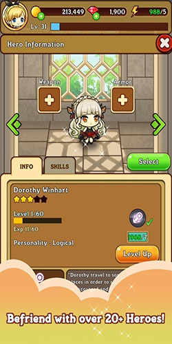 幻想物语2048官方版