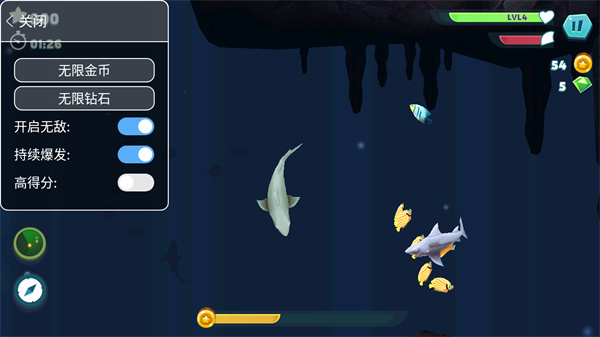 饥饿鲨进化汉化版无实名认证版