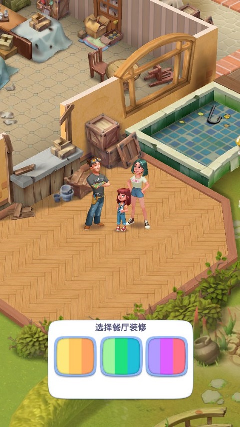 绯闻港口2024最新版