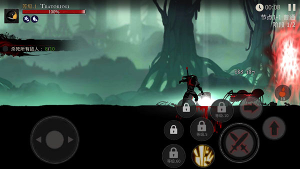 死亡之影黑暗骑士中文版(Shadow Of Death)