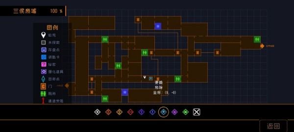 勇敢的哈克国际服