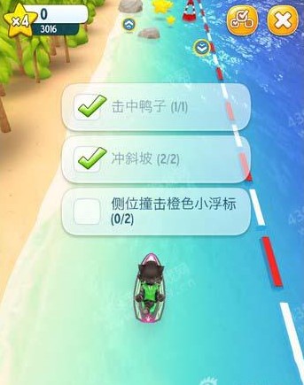 汤姆猫的摩托艇国际服