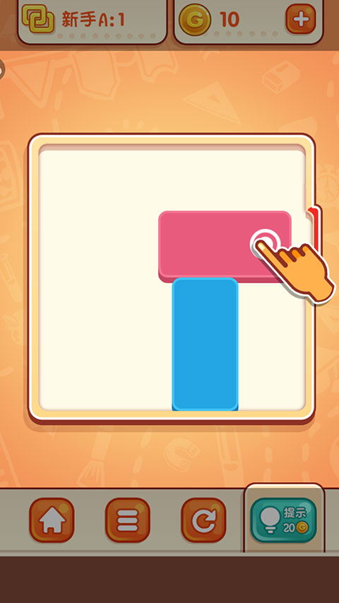 天天爱连线官方版