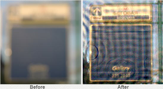 SmartDeblur(图像处理软件)