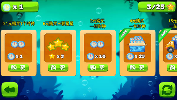 萌萌小笨龙app官方最新版