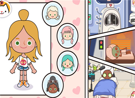 米加小镇度假之旅游戏