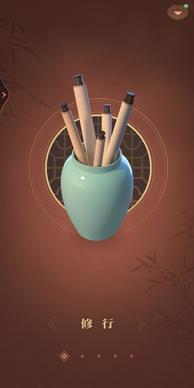 匠木游戏破解版最新版