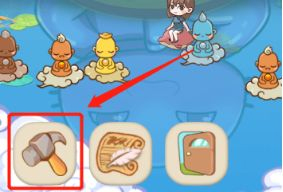 我家猫开的修仙中心游戏