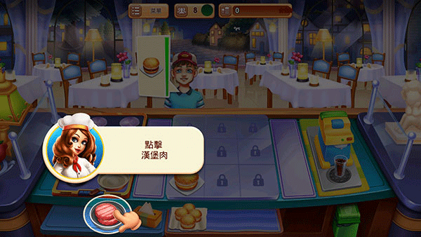 烹饪节烹饪游戏中文版