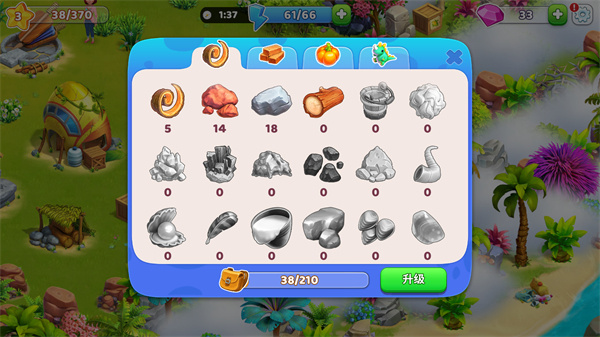 百慕大农场汉化版最新版