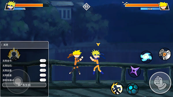 忍者战斗官方版