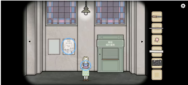 Underground Blossom完整版中文版