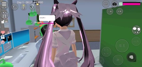 樱花校园模拟器2024年最新版中文版