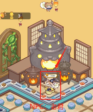 我家猫开的修仙中心游戏