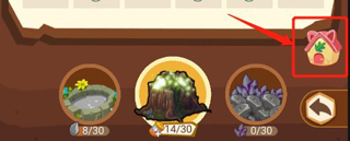 我家猫开的修仙中心游戏