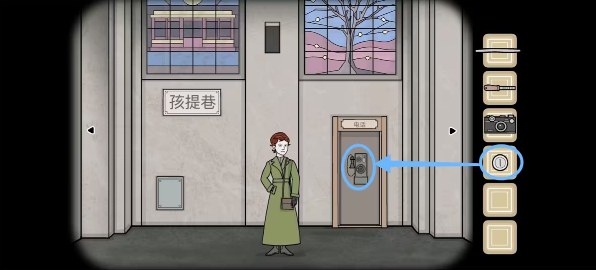 Underground Blossom完整版中文版