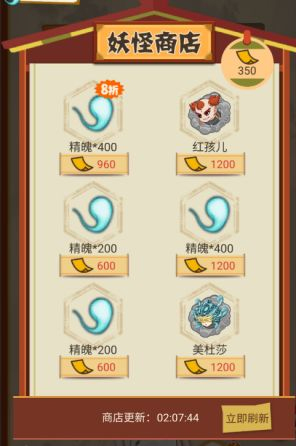 我家猫开的修仙中心游戏