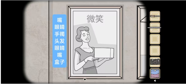 Underground Blossom完整版中文版