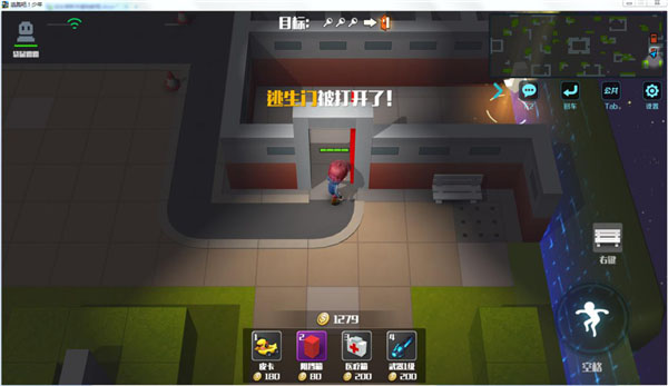 逃跑吧少年小米版2024最新版