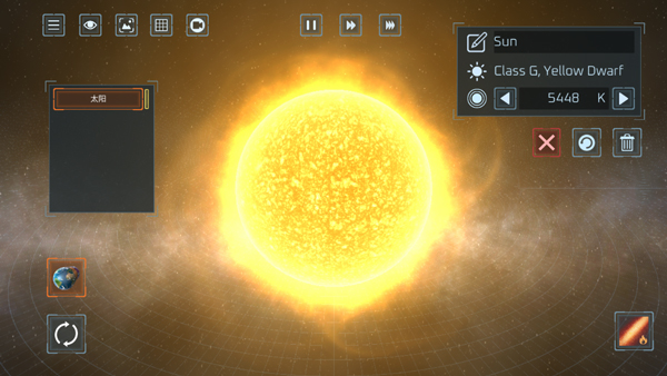 Solar Smash最新版本