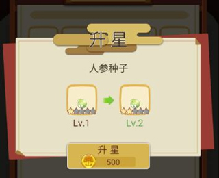 我家猫开的修仙中心游戏