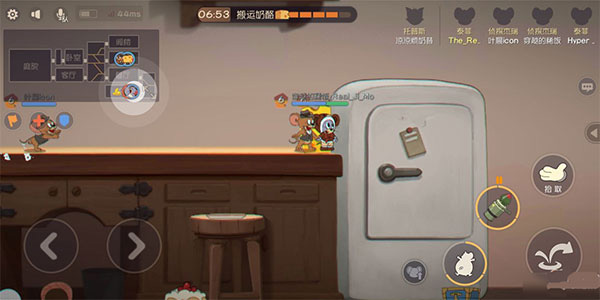 猫和老鼠体验版app