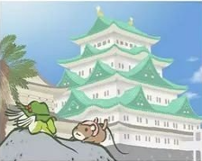 旅行青蛙日服最新版