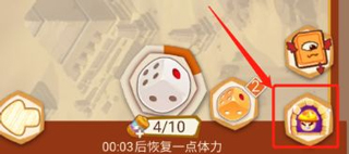 我家猫开的修仙中心游戏