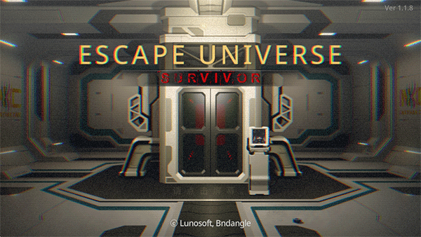 密室逃脱宇宙生存中文版