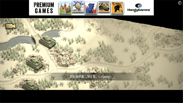 冰封前线1941(Frozen Front)