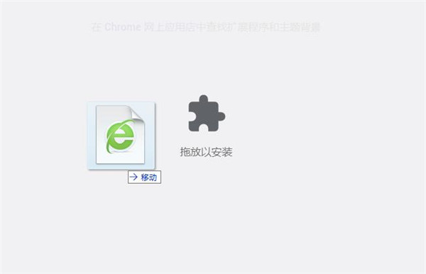 Web Clipper(Chrome网页裁剪插件)