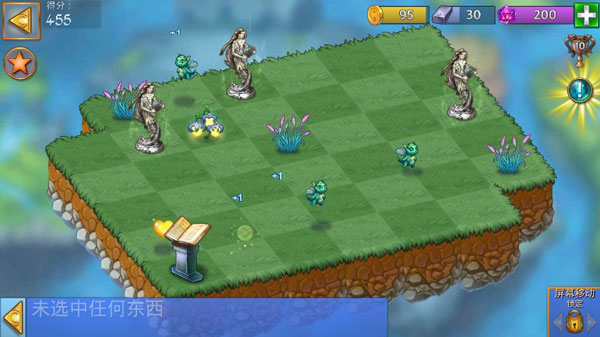 龙的创造官方版(Merge Dragons)