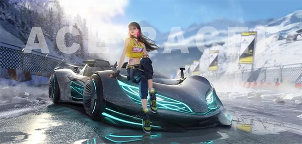 王牌竞速微信登录版