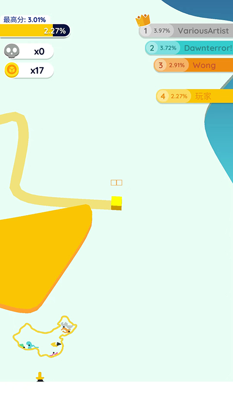 纸片大作战2中文版(Paper.io 2)