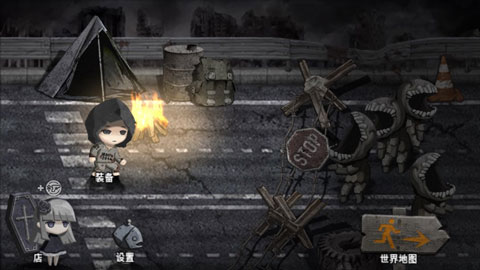 恶魔之眼手游官方版