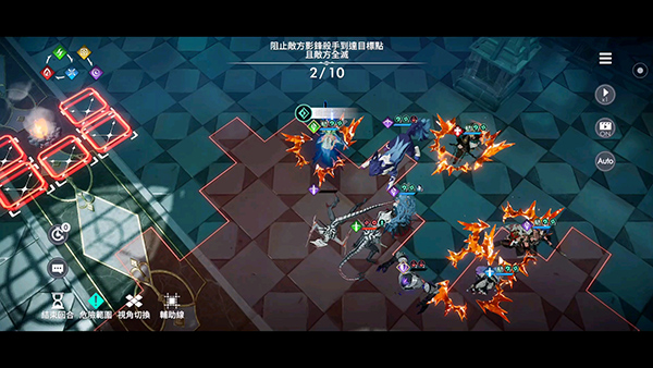 Archeland日服官方版