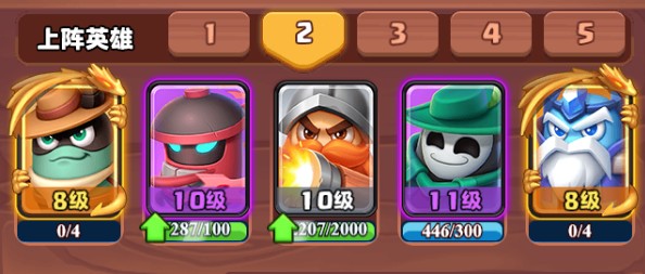 随机冲突土豆英雄最新版