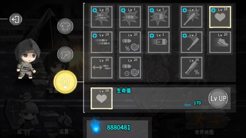 恶魔之眼手游官方版