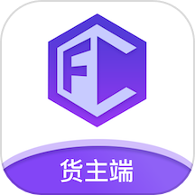 方程物流货主端APP