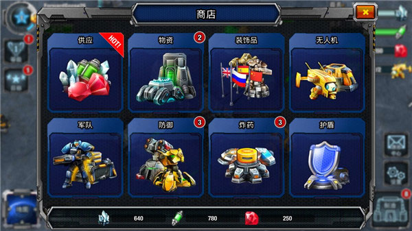 银河掌控最新中文版